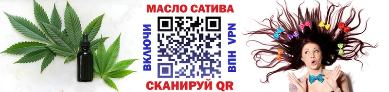 hydra   Коммунар  Дистиллят ТГК вейп с тгк 